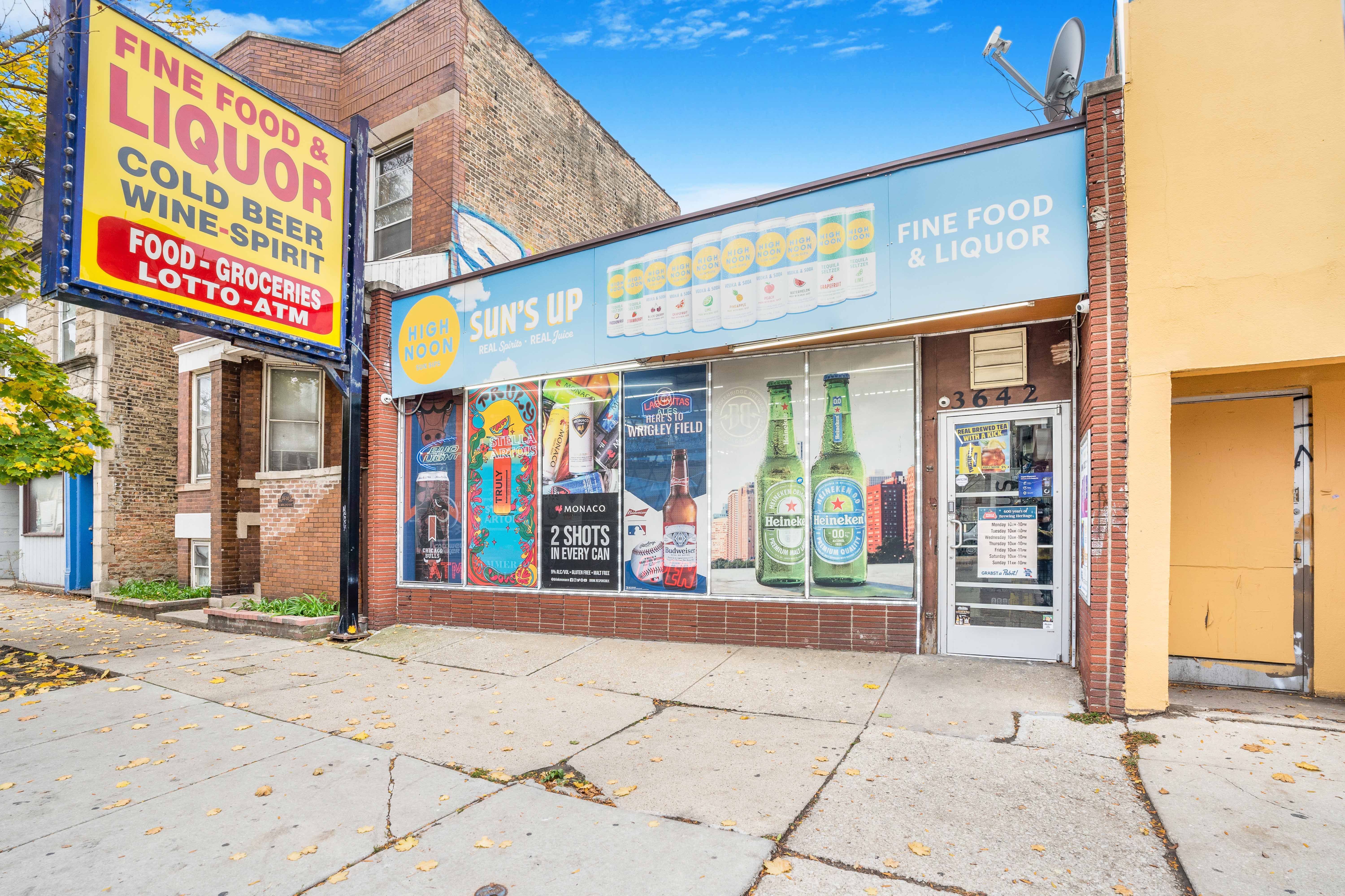 Commercial property street view